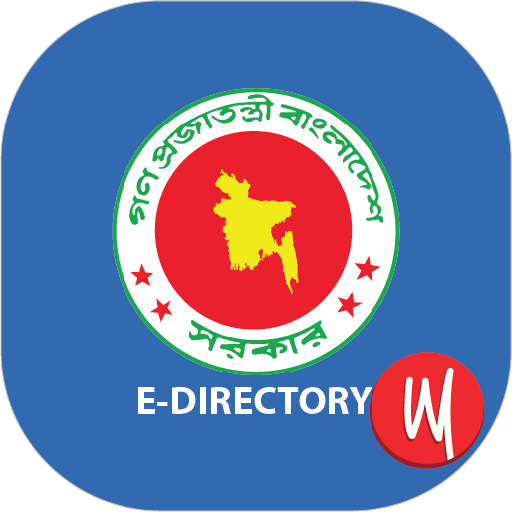 E-Directory icon