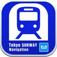 Navigation de Métro de Tokyo pour Touristes