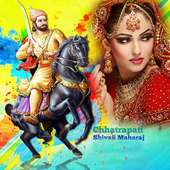 Shivaji Maharaj Photo Frames on 9Apps