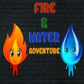 Red Boy And Blue Girl Advanture icon