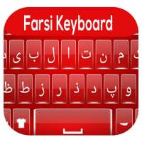 Farsi Keyboard 2020 - Persian Langauge Keyboard