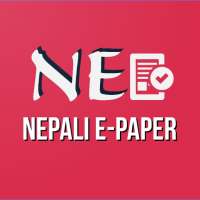 Nepali E-papers