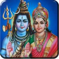 Lord Siva Parvati HD Wallpapers on 9Apps
