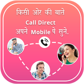 How to Forward Someone Call to Our Phone? icon