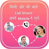 How to Forward Someone Call to Our Phone? on 9Apps