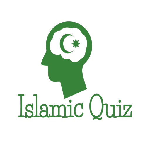 Islamic Quiz icon