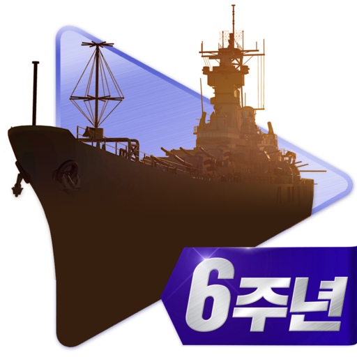 Navy1942 : Battle Ship icon