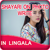 Write Lingala Poetry on Photo icon