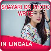 Write Lingala Poetry on Photo