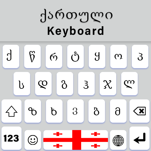 Qartuli Keyboard Font icon