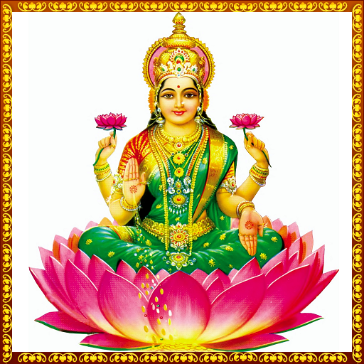 Lakshmi Stothrams icon