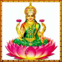 Lakshmi Stothrams on 9Apps