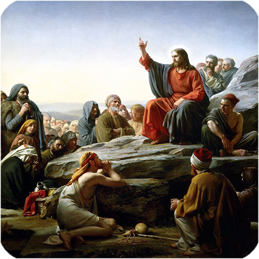 The Holy Bible - Free icon