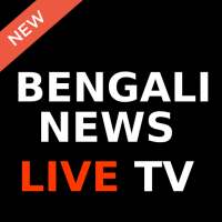 Bengali Live TV News