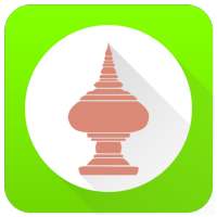 Travel Myanmar on 9Apps