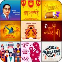 Happy Labour's Day Sticker Mother Day All Festival