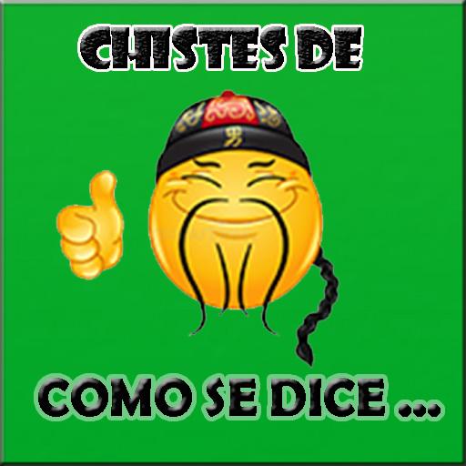 Chistes Como se dice icon