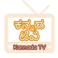 Kannada TV