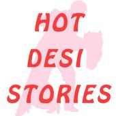 Hot Desi Stories (in HINDI)
