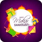 Makar Sankranti Photo Frame & Editor