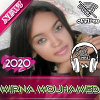 New Mirna Mouhamed Music ميرنا محمد بدون اينترنت on 9Apps