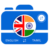 Tamil Camera &amp; Voice Translator icon