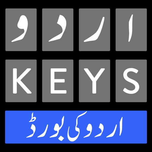 Urdu Keyboard Fast English &amp; Urdu Typing - اردو‎ icon