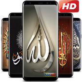 HD Islamic Backgrounds icon