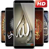 HD Islamic Backgrounds on 9Apps