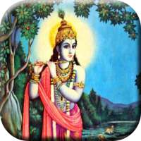 Krishna Songs on 9Apps