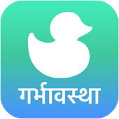 Pregnancy  - Week by Week icon