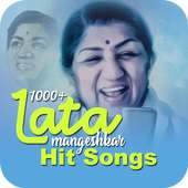Lata Mangeshkar Free Songs