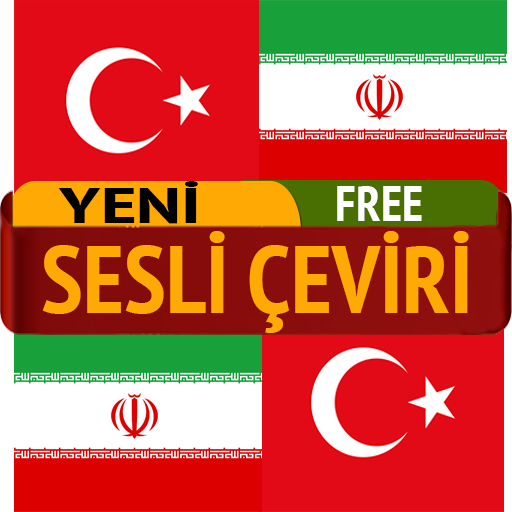 Türkçe Farsça Çeviri icon