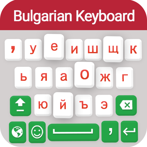 Bulgarian English Keyboard: Bulgarian Typing App icon