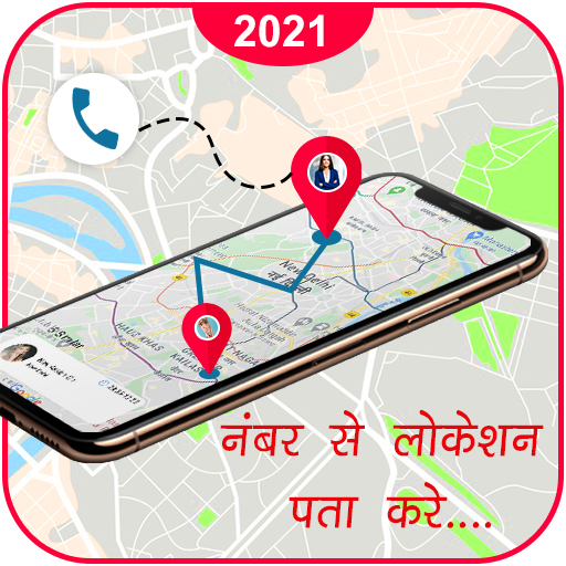 Live Mobile Number Tracker -Number Location Finder icon
