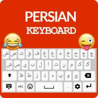 Persian Keyboard