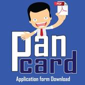 Pan Card Application Form PDF Generation icon