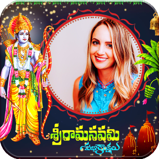 Sri Rama Navami photo frames - Sriram Photo Editor icon
