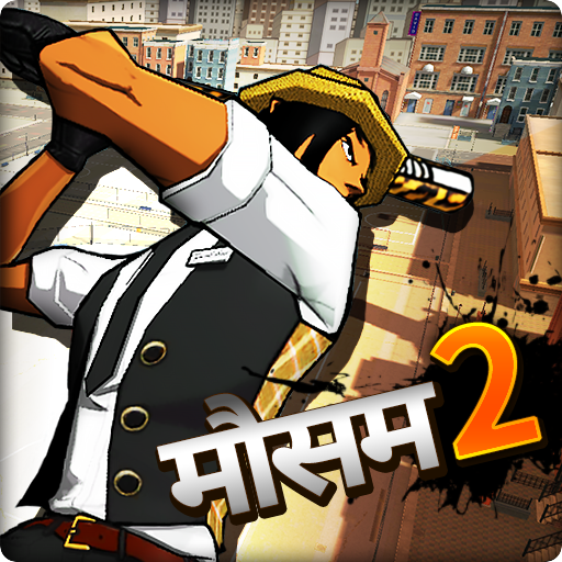 फ्री स्टाइल बेसबॉल 2 आइकन