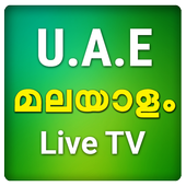 UAE-Malayalam Live-Tv-Pro icon