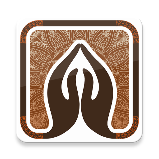 آذان بلال أيقونة