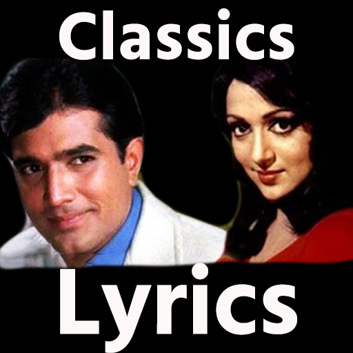 Hindi Old Songs with Lyrics icon