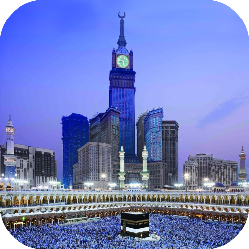 Makkah Video Live Wallpaper icon