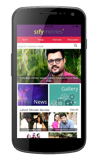 Sify Latest Movies Reviews & R screenshot 1