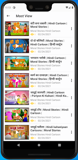 Famous Hindi Cartoon скриншот 3