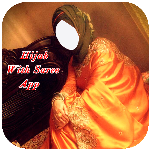 Hijab With Saree Photo Montage New أيقونة