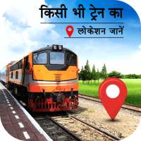 Live Rail Enquiry - PNR Status, Live Train Status on 9Apps