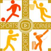 All Pakistani Cricket Matches Live HD:SportsCorner