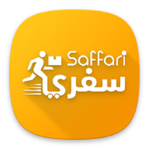 تطبيق الكابتن icon