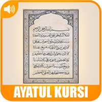 Ayatul Kursi (Audio Mp3) on 9Apps